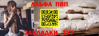 круглые Ликино-Дулёво