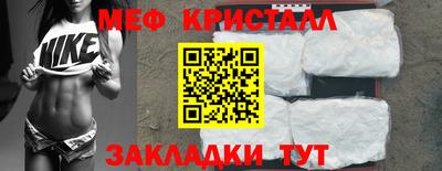 кокаин Ливны