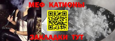 гашиш Лесосибирск