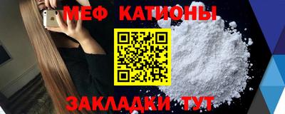 гашиш Лесосибирск