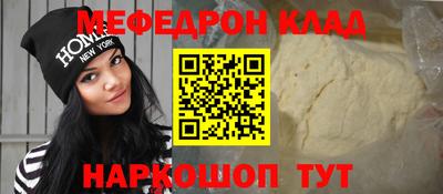 круглые Ликино-Дулёво