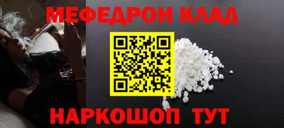 круглые Ликино-Дулёво