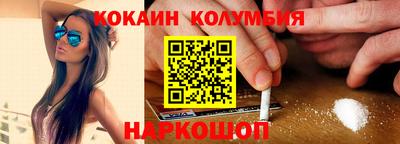 круглые Ликино-Дулёво
