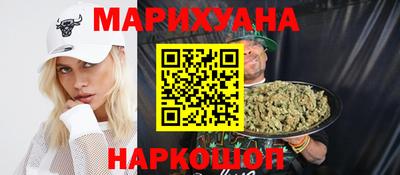 гашиш Лесосибирск
