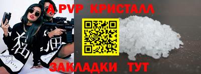 гашиш Лесосибирск