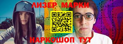 круглые Ликино-Дулёво