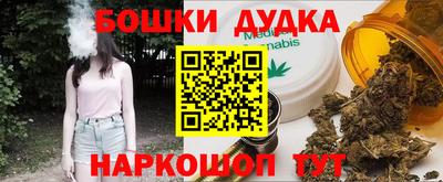 круглые Ликино-Дулёво