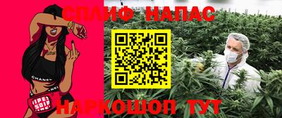 гашиш Лесосибирск