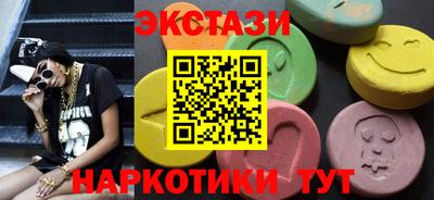 кокаин Ливны
