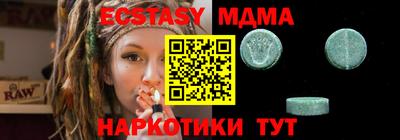 гашиш Лесосибирск
