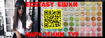 гашиш Лесосибирск