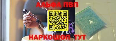 гашиш Лесосибирск
