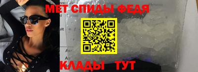 дурь Чапаевск