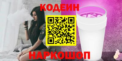 круглые Ликино-Дулёво