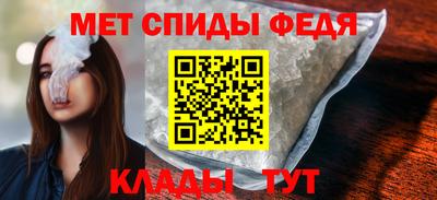 кокаин Ливны