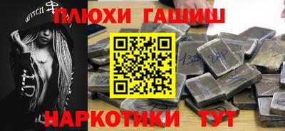 круглые Ликино-Дулёво