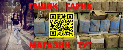 круглые Ликино-Дулёво