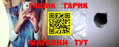 круглые Ликино-Дулёво