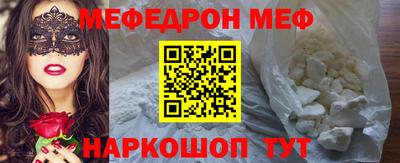 гашиш Лесосибирск