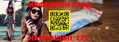 гашиш Лесосибирск