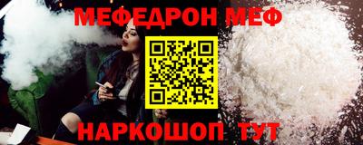 круглые Ликино-Дулёво
