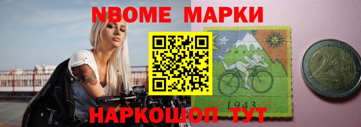 LSD-25 экстази кислота  Вход с VPN  Лсд 25 экстази кислота  Ипатово 